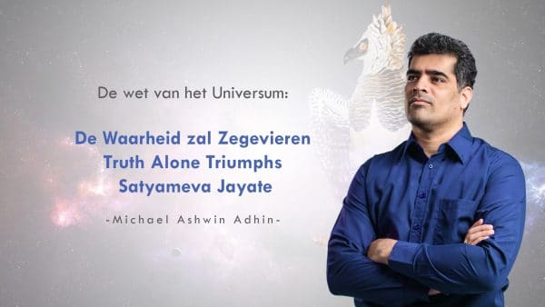 ashwin adhin 1 e1613602313873