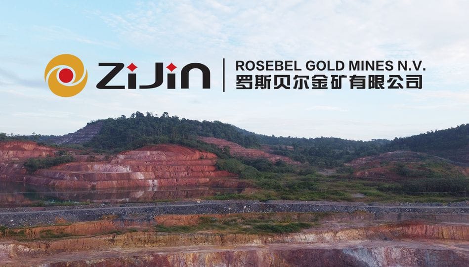 zijin rosebel