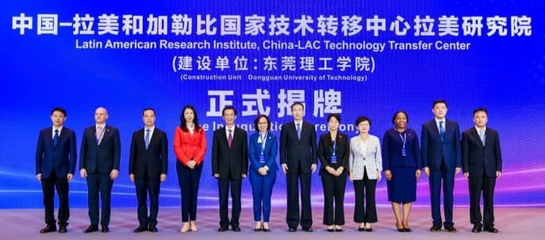 2023.06.28 BIBIS China Technology Center group 768x338 1